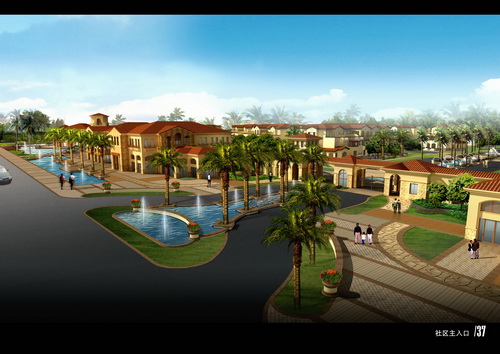 Projecto Imobiliário Jardim de Rosa de Angola Projecto Imobiliário Jardim de Rosa de Angola